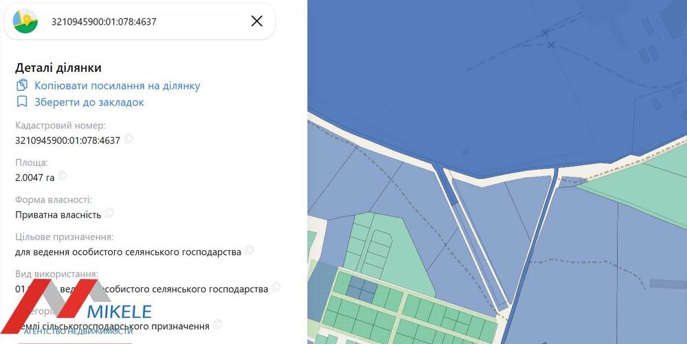 Без% Продаж ділянки (промислова земля) 2Га Гостомель
