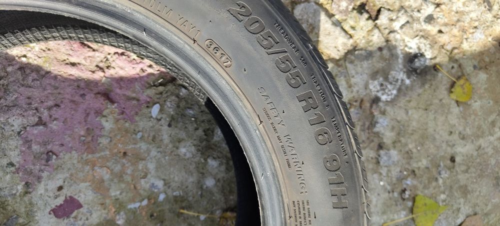 Продам всесезонну резину 2 штуки