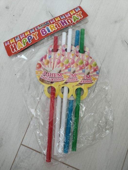 Товари для свята