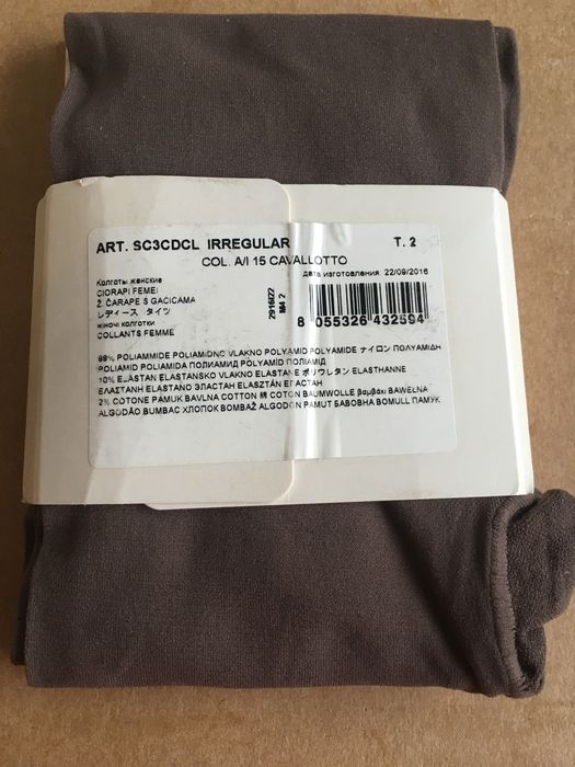 Rajstopy Calzedonia t. 2 rozm. S 50 Den soft touch