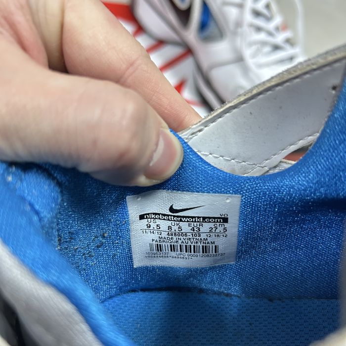 Чоловічі кросівки Nike Air Compete TR II для тренувань білі шкіряні 43