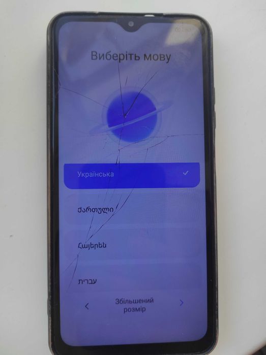 Продам POCO M3 4/64