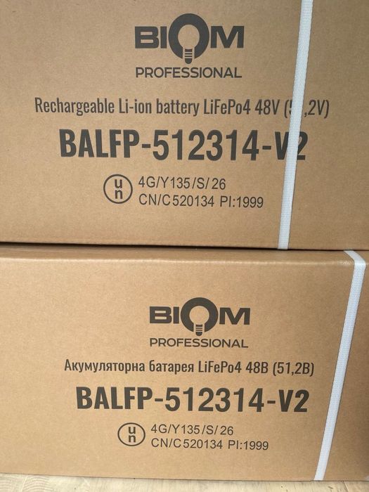 Акумулятор Biom Professional 48В  16кВтч BALFP-512314-V2. Доставка по Київ, область