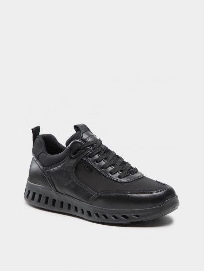 Кросівки Geox 40 розмір