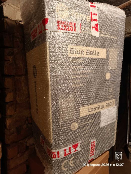 Каталитический газовый обогреватель Ferretti Camilla 3100 3,4 kW