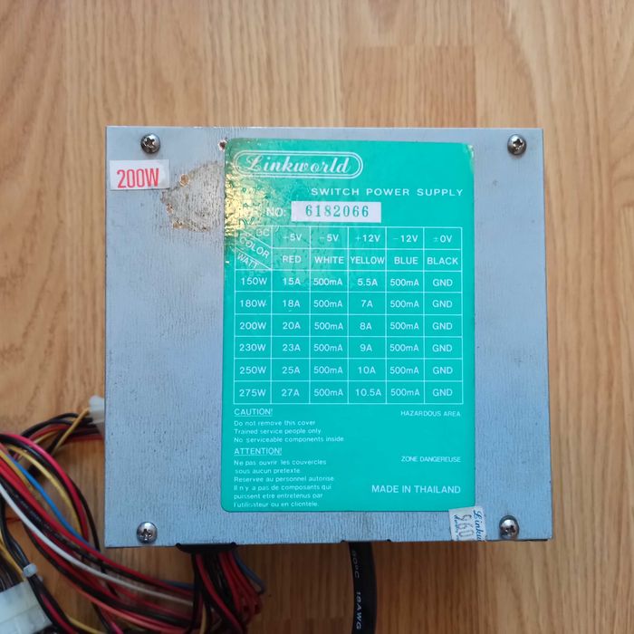 Zasilacz komputerowy Linkworld AT AUX 200 W