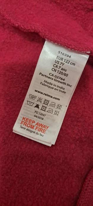 Кофта reima 122р