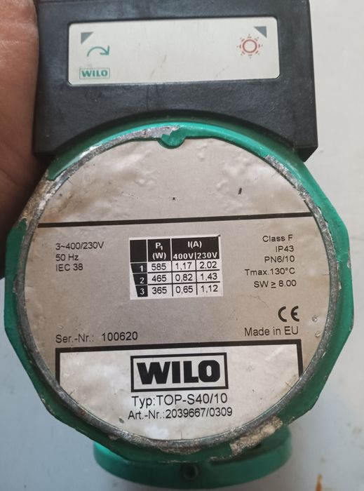 Насос трьохфазний циркуляційний .Стан добрий, продам недорого.