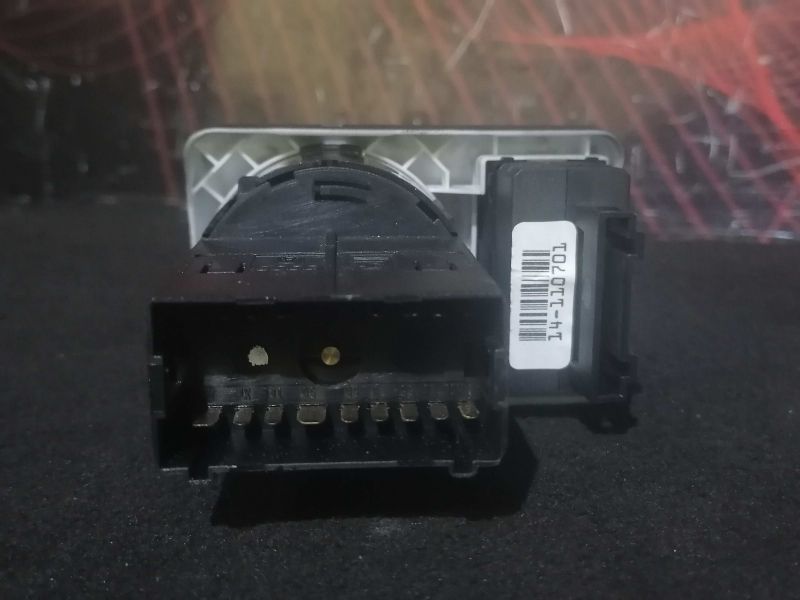 Comando Das Luzes Audi A6 (4B2, C5)