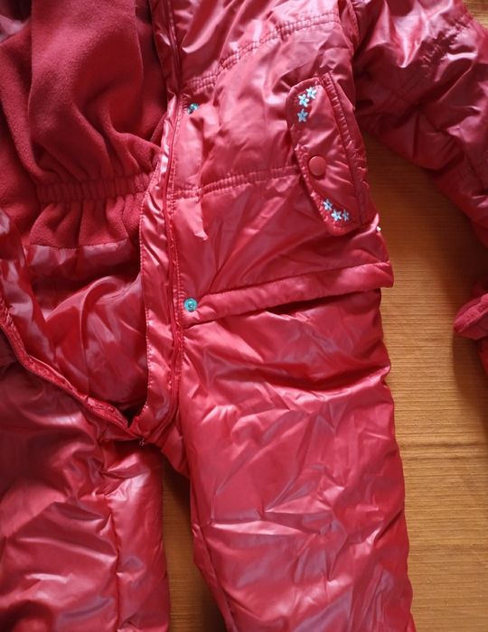 Термо-комбинезон детский.