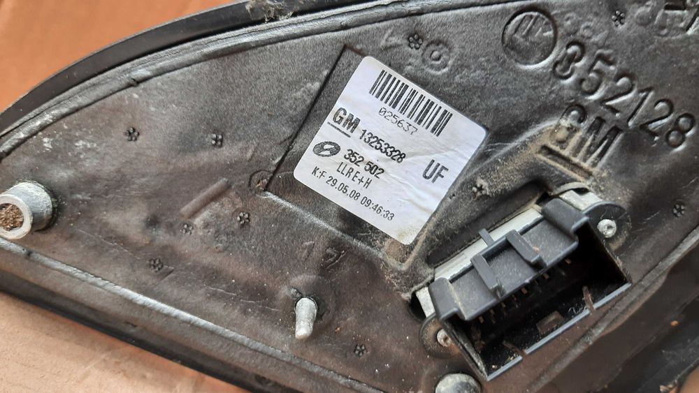 lusterko prawe zewnętrzne Opel Vectra C Signum 5 pin lak. Z20R