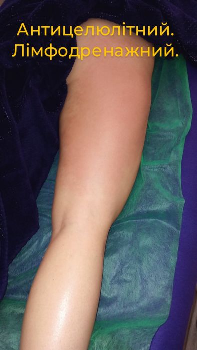 Лікувальний терапевтичний масаж для дітей і дорослих