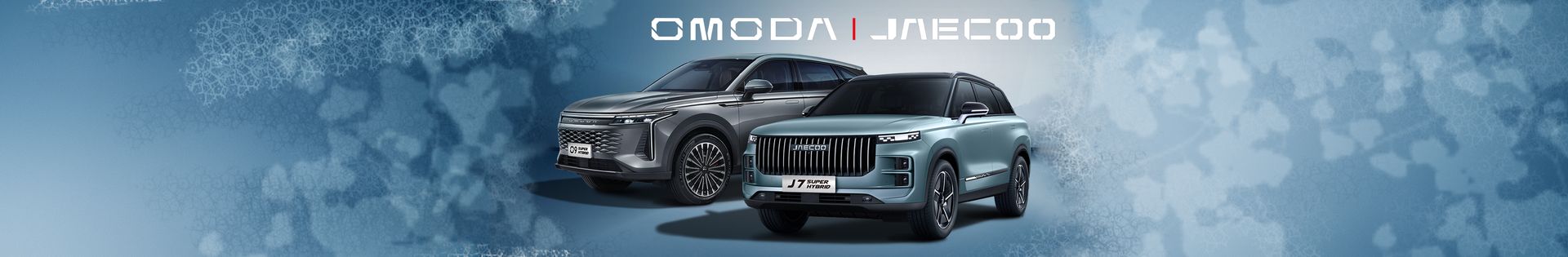 Omoda & Jaecoo Plichta Gdynia top banner
