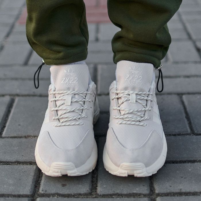 Adidas ZX 22 Boost Beige