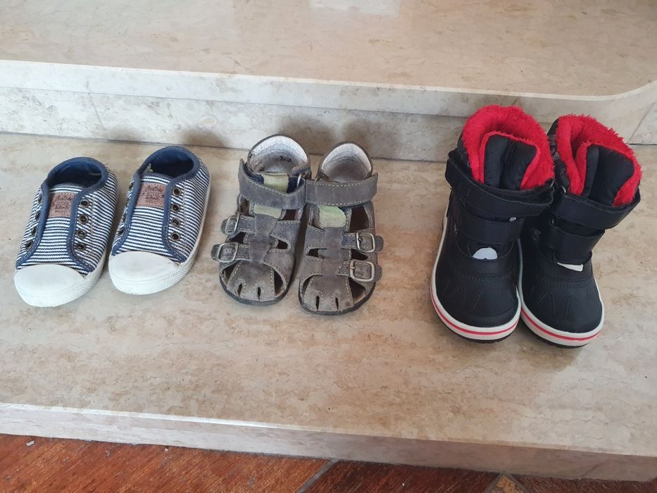 Buty, kozaki/śniegowce, sandały, trampki dziecięce r.23