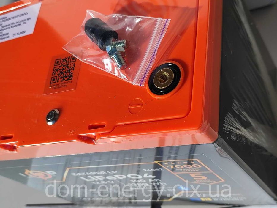 Литий-ферум-фосфатный акумулятор 100Ah Ач A 12v LogicPower LiFePo4 АКБ