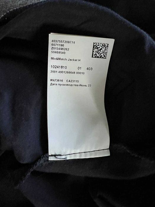 Олімпійка Hugo Boss