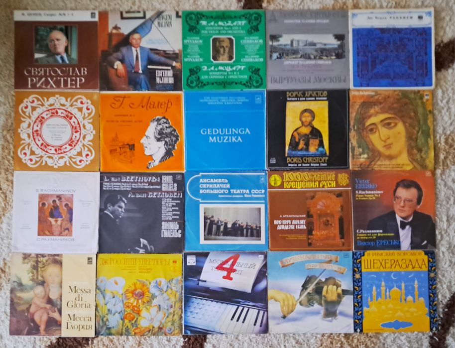 Платівки,класична музика (1),від 30грн.,знижки