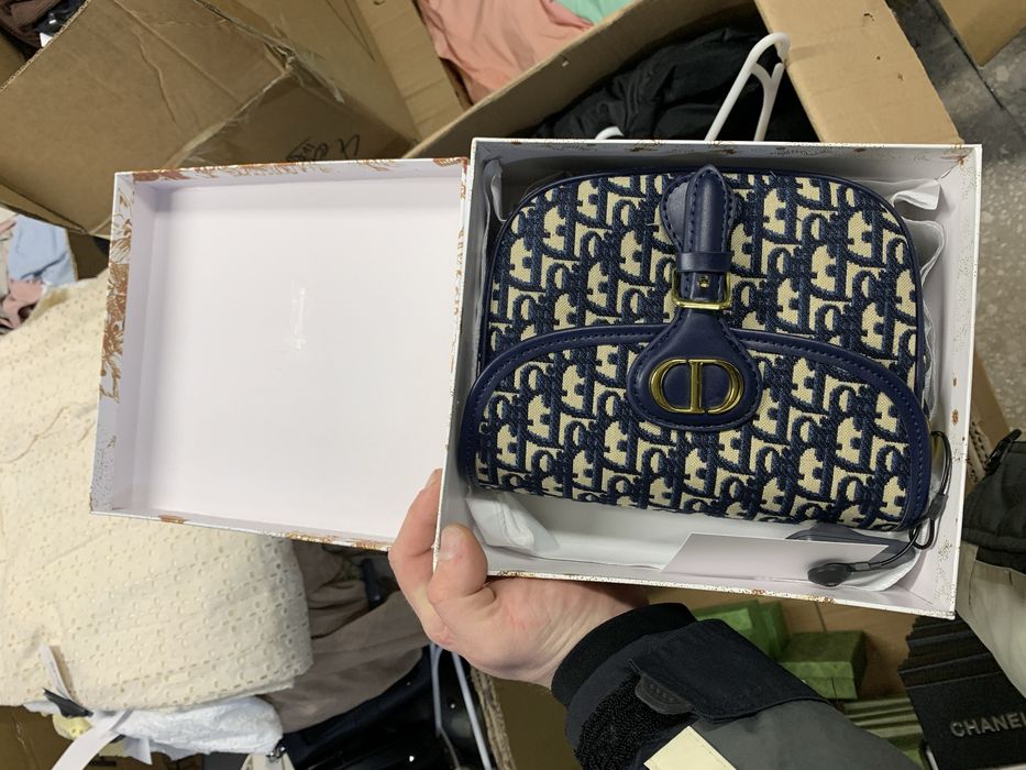 Сумка жіноча dior