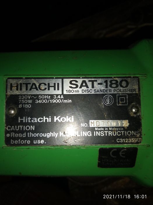 Продам болгарку HITACHI