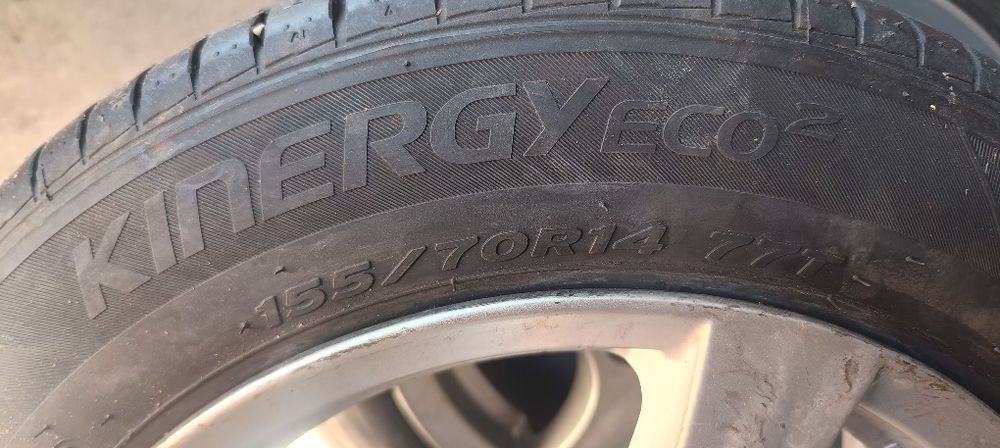 Koła Letnie Skoda Fabia