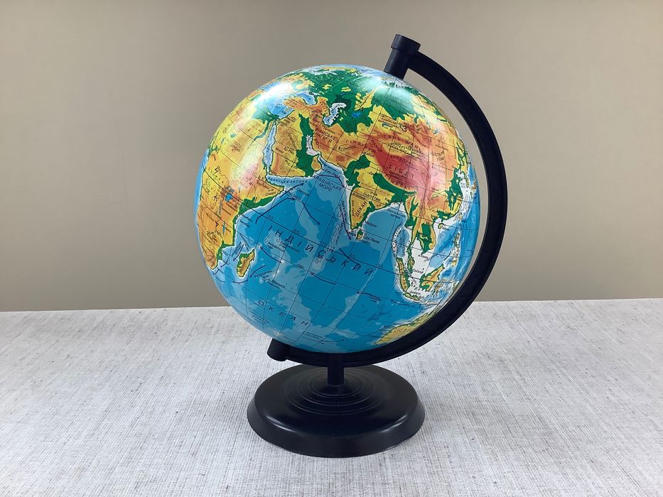 Глобус Фізичний глобус