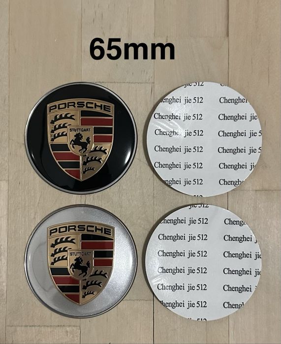 Conjunto 4 Centros Jantes Porsche 56mm 60mm 65mm 68mm 76mm
