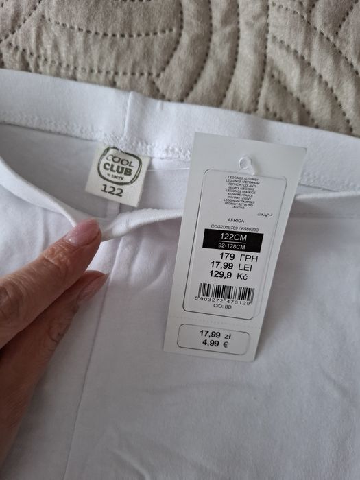 Legginsy białe  cool club rozm 122 nowe