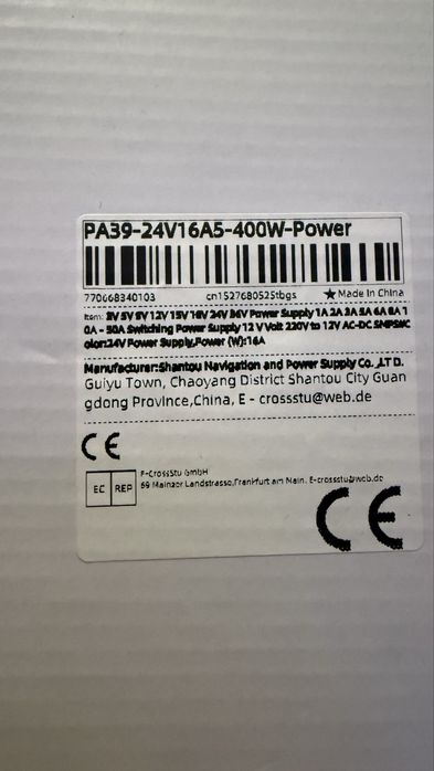 Dwa zasilacze 24V 400W 16A