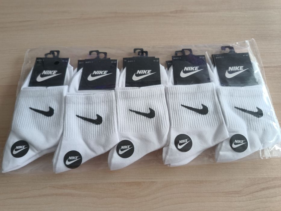 Skarpety męskie Nike średnie