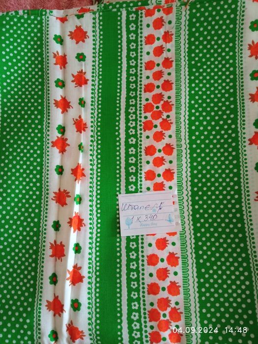 Отрезы тканей хорошего качества времён СССР