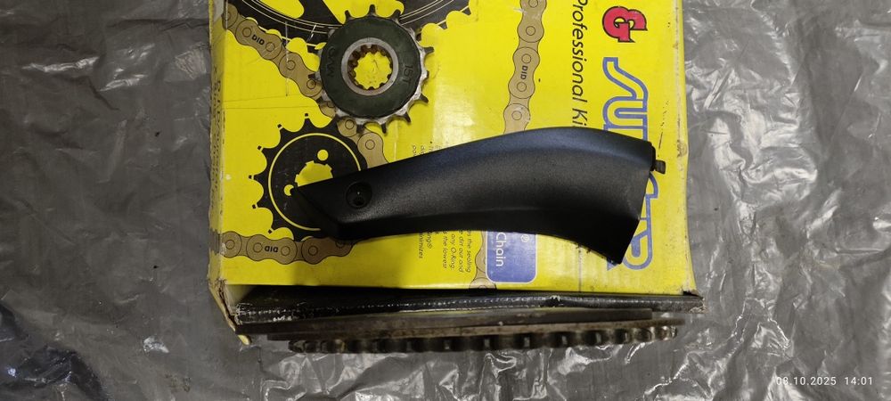 Запчастини до мотоцикла. Все разом 2000грн.