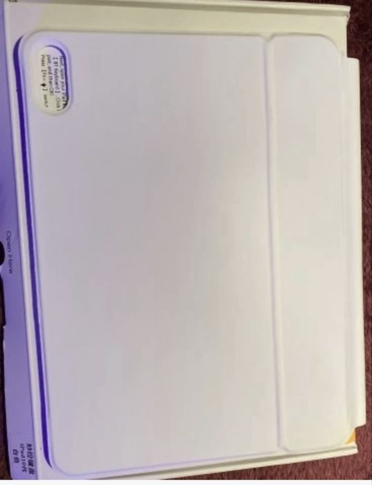 Etui-klawiatura z zawiąszków  magnetyczna do tabletu