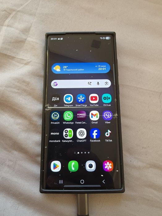Samsung Galaxy S23 Ultra 512 GB (SM-S918B/DS)