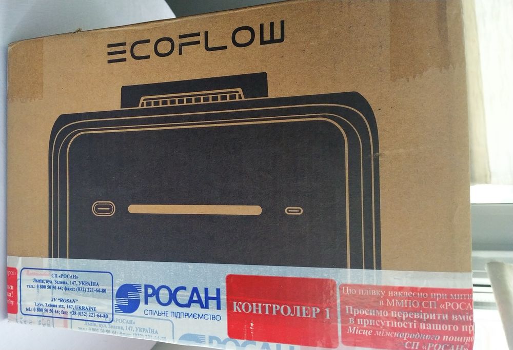 Ecoflow river 3 plus Smart Extra Battery EB600