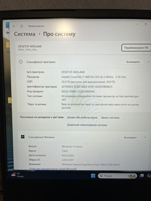 Ігровий ноутбук Sager RTX 2060 (6 ГБ) i7-10875H (8 ядер, до 5,1 ГГц)
