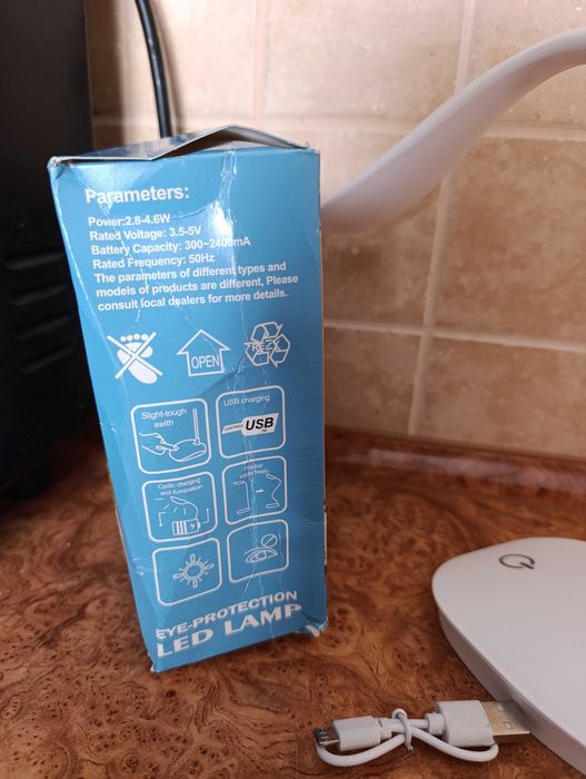 Настільна лампа 3 режими яскравості