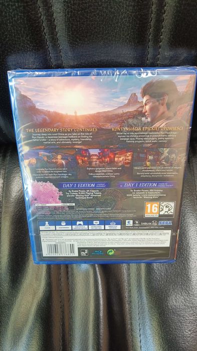 Nowa gra Shenmue 3 Sony PlayStation 4 (PS4) Polska okładka