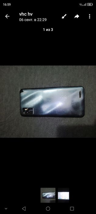 Смартфон Zte a 71