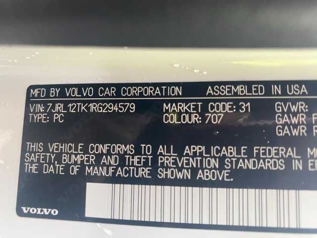 VOLVO S60 2023 США