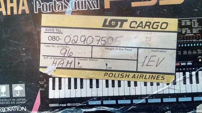 YAMAHA  PSS-51,синтезатор.