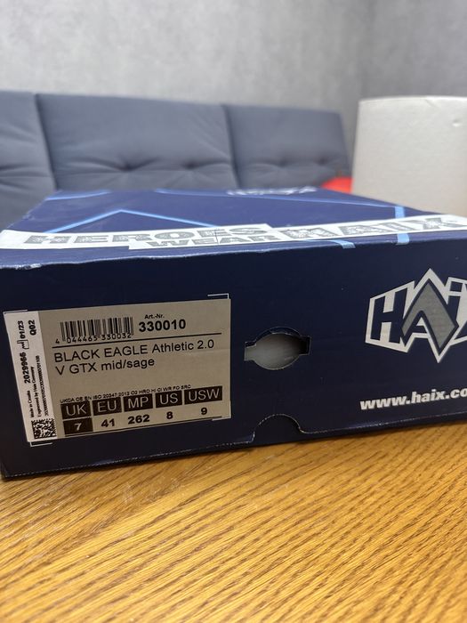 Взуття військове