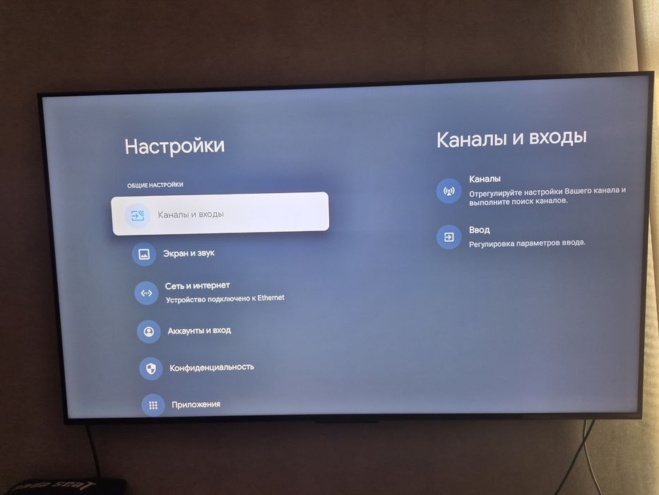 Телевізор TCL c 845 55 дюймів