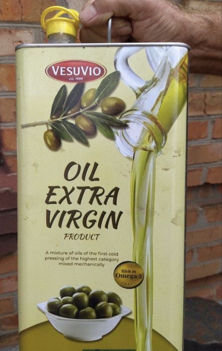 Оливкова олія Extra Vergine  DI OLIVA