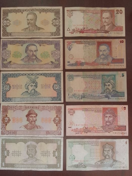 Продам банкноти України.