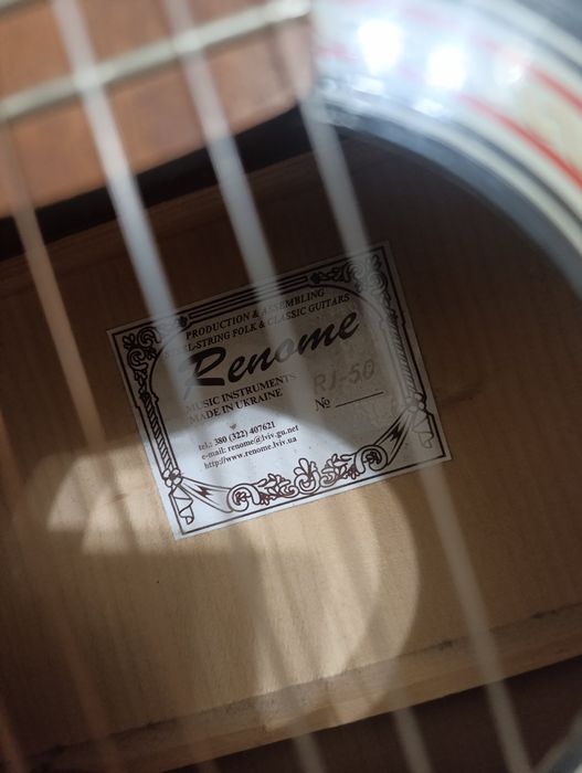 Продам акустичну гітару renome