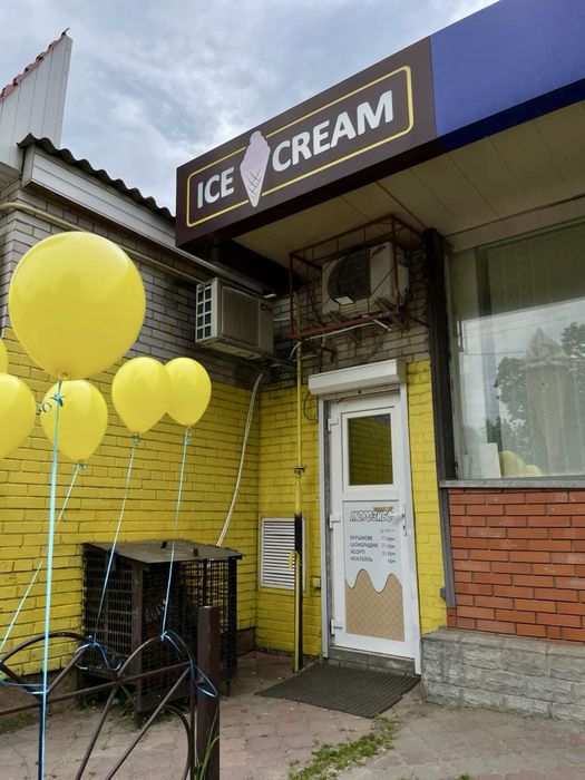 Бізнес з продажу морозива в м. Боярка. Продаж бізнесу