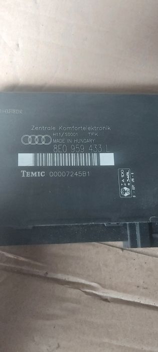 Блок комфорта 8e0959433l