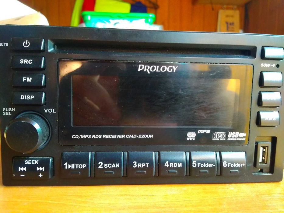 Prology CMD-220 UR