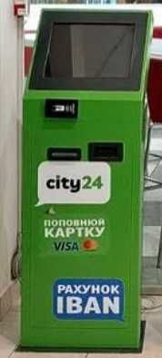 Срочно продам терминал манибокс